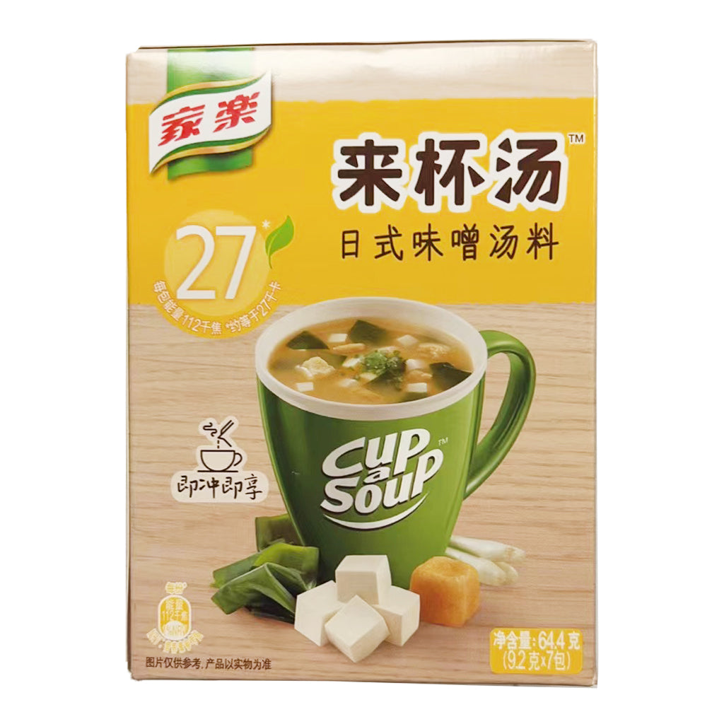 Knorr Instant Japanese Miso Soup 7x9.2g ~ 家乐来杯汤 日式味增汤料 7x9.2g