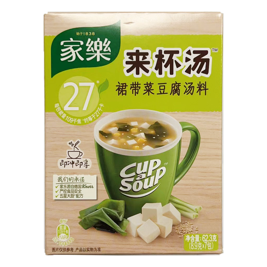Knorr Instant Wakame Tofu Soup 7x8.9g ~ 家乐来杯汤 裙带菜豆腐汤料 7x8.9g