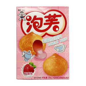 Want Want Lovely Puff Strawberry Flavour 60g ~ 旺旺泡芙 可爱的泡芙 草莓味 60g