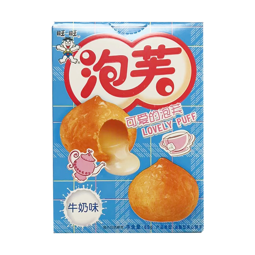 Want Want Lovely Puff Milk Flavour 60g ~ 旺旺泡芙 可爱的泡芙 牛奶味 60g