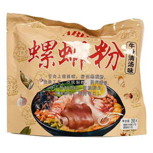 ABD River Snail Noodle Beef Bone Clear Soup Flavor 268g ~ ABD 螺蛳粉 牛骨清汤味 268g