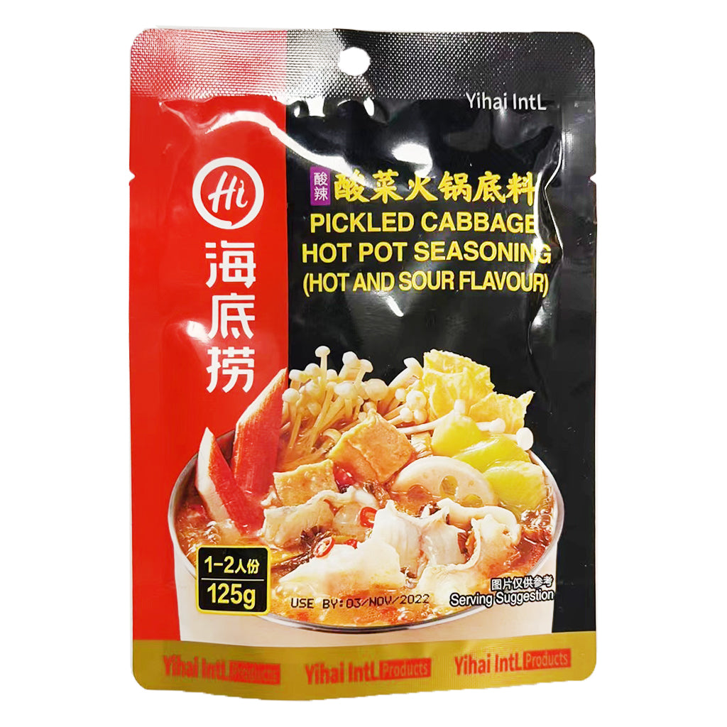 haidilao hot pot mix Haidilao Hotpot Soup Seasoning Hot and Sour Flavor 125g ~ 海底捞 酸辣酸菜火锅底料