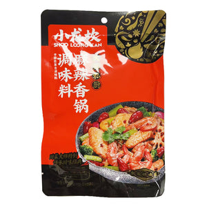 Xiao Long Kan Condiment For Spicy Hot Pot 250g ~ 小龙坎 麻辣香锅调味料 250g
