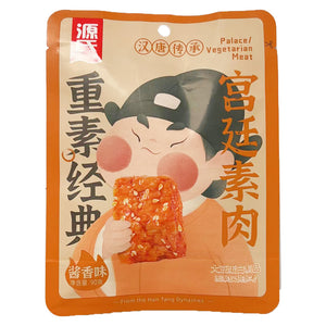 Genji Food Vegetarian Meat Soy Sauce Flavour 90g ~ 源氏 宫廷素肉 酱香味 90g