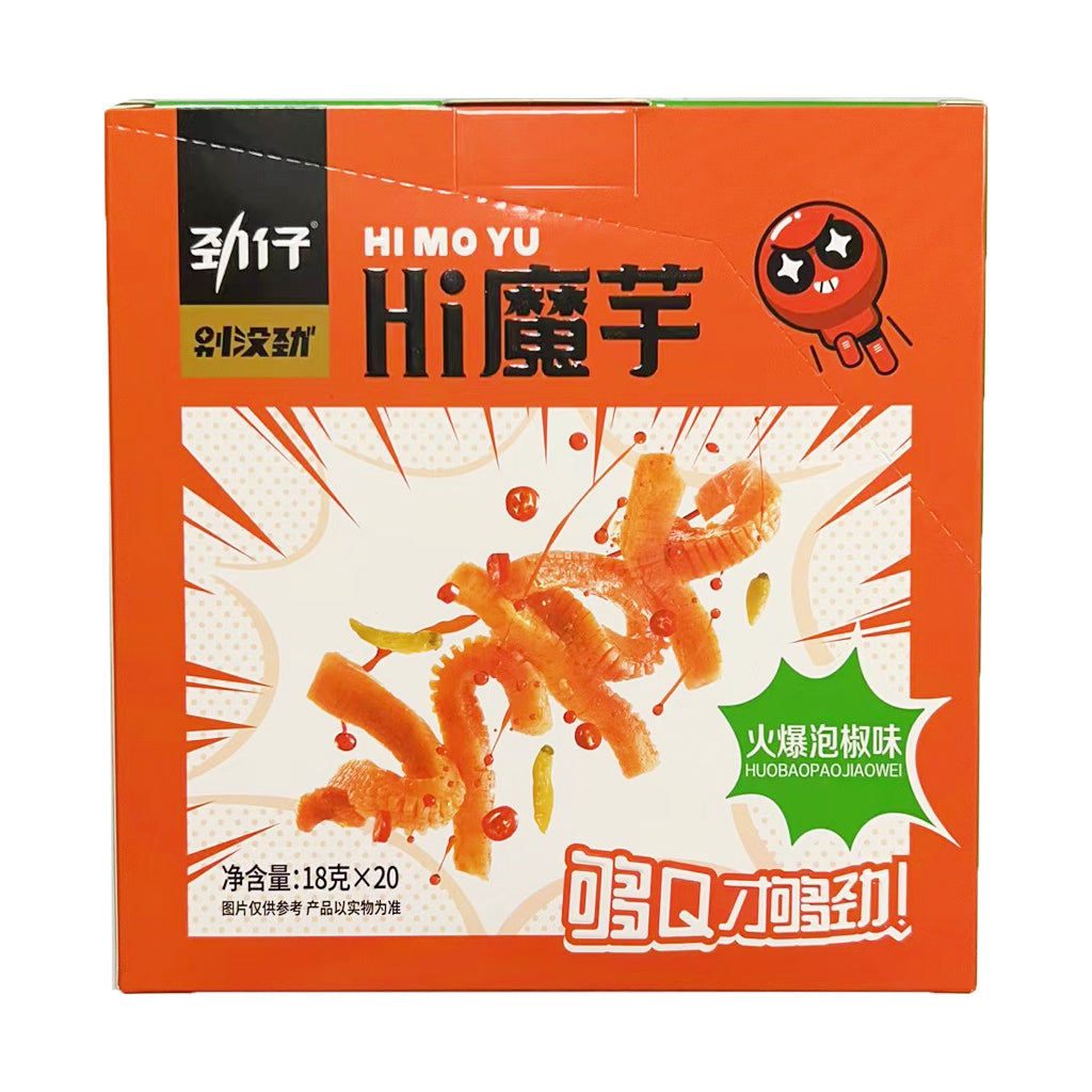 Jing Zai Konjac Snack Pickled Chilli Flavour 360g ~ 劲仔 Hi魔芋 泡椒味 360g