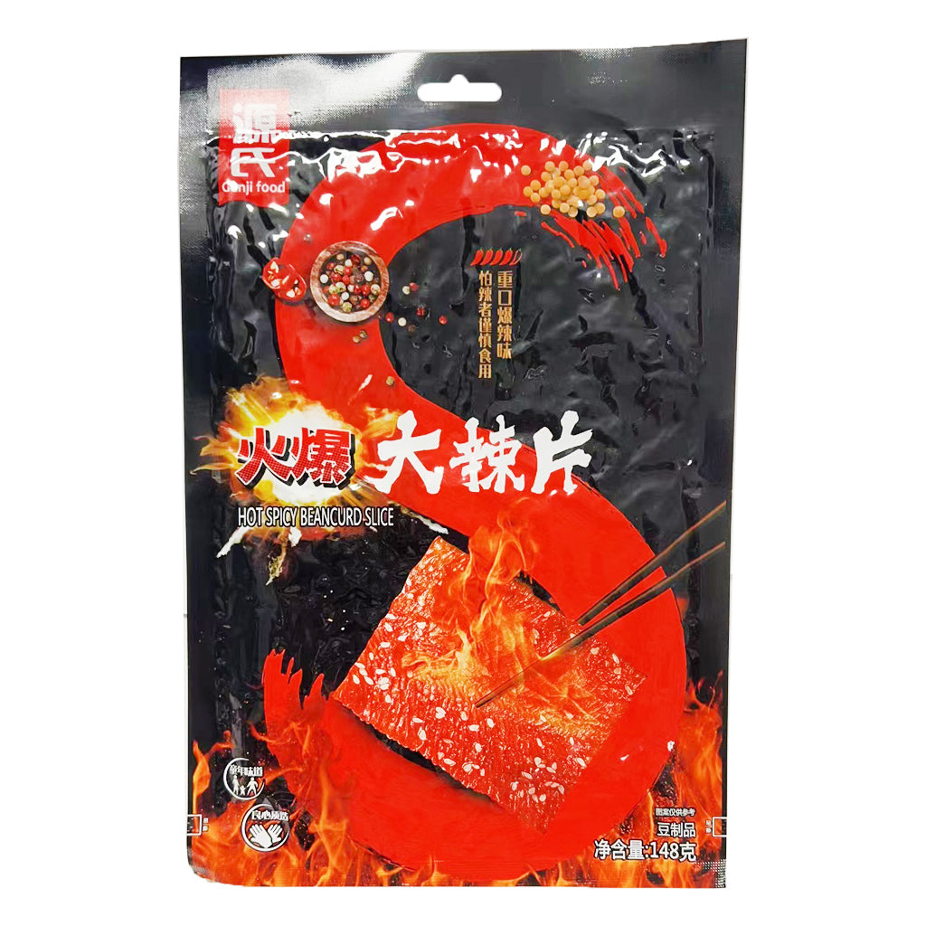 Genji Food Hot and Spicy Beancurd Sheet 148g ~ 源氏 火爆大辣片 148g