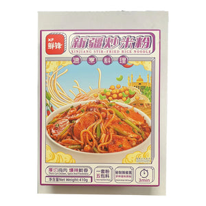 Xian Feng Xin Jiang Stir Fried Rice Noodle 410g ~ 鲜锋 新疆炒米粉 410g
