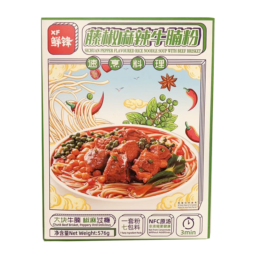 Xian Feng Sichuan Pepper Beef Brisket Soup Noodle 576g ~ 鲜锋 藤椒麻辣牛腩面 576g