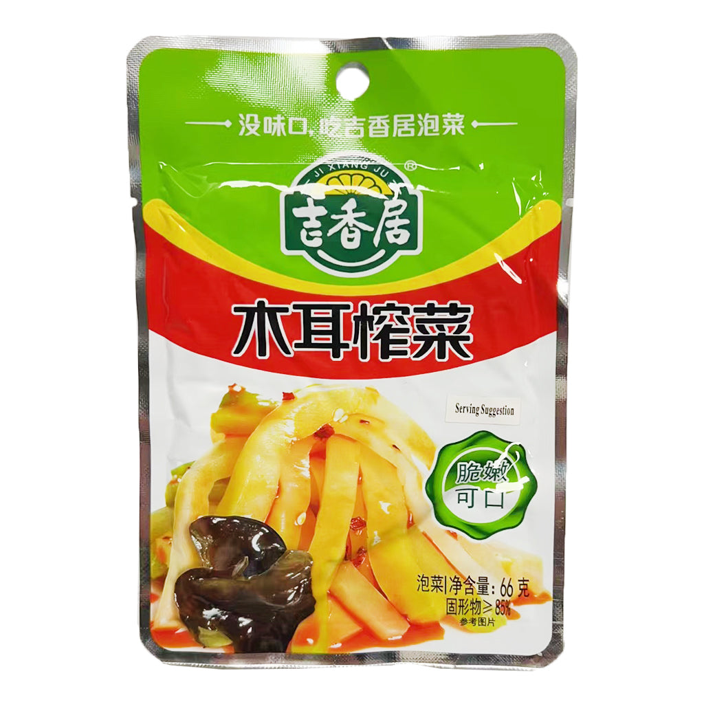 Ji Xiang Ju Preserved Veg with Black Fungus 66g ~ 吉香居 木耳榨菜 66g