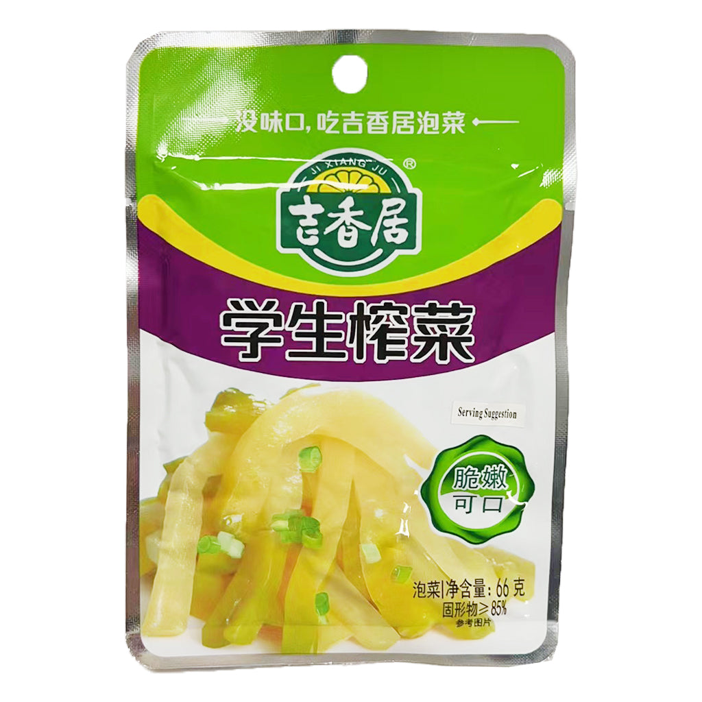Ji Xiang Ju Preserved Vegetable Students 52g ~ 吉香居 学生榨菜 52g