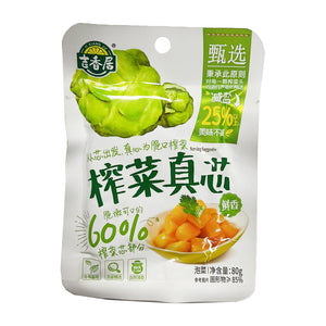 Ji Xiang Ju Preserved Vegetable Core 80g ~ 吉香居 榨菜真芯 80g
