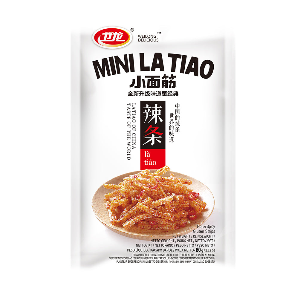 Wei Long Mini Gluten Strips La Tiao Hot Flavour ~ 卫龙 小面筋 香辣味