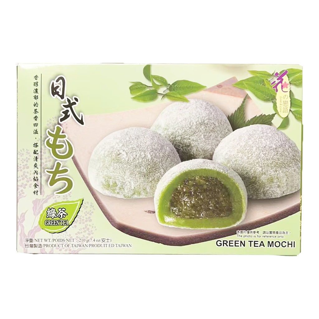 Love&Love Japanese Style Mochi Green Tea Flavour 210g ~ 花之恋语 日式麻糬 抹茶味 210g