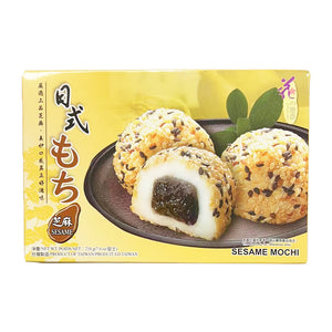Love&Love Japanese Style Mochi Sesame Flavour 210g ~ 花之恋语 日式麻糬 芝麻味 210g