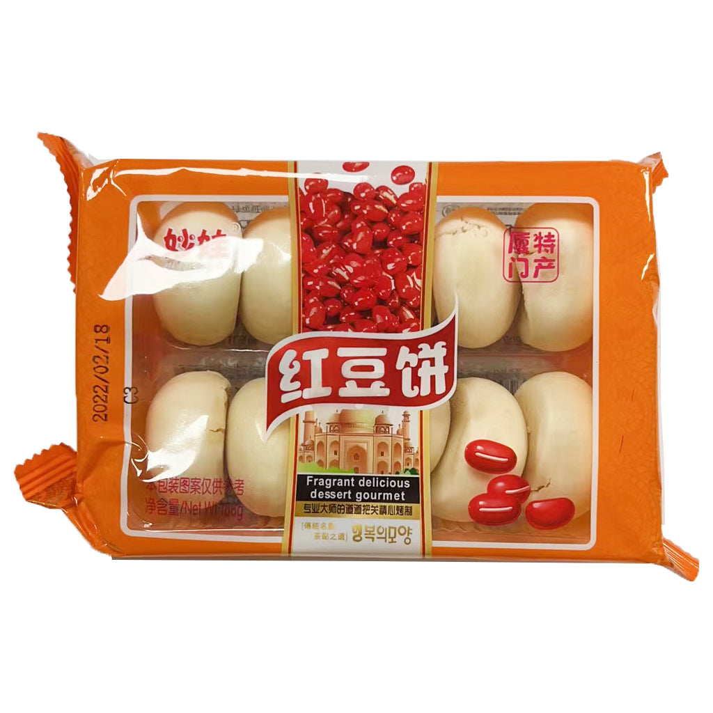 Miao Wa Red Bean Cake 188g ~ 妙娃 红豆饼 188g