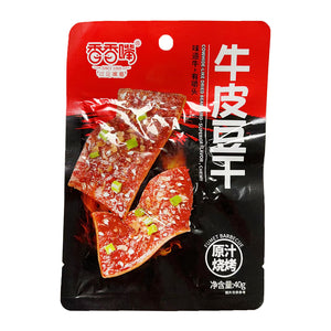 Joytofu Dired Tofu Barbecue Flavour 40g ~ 香香嘴 牛皮豆干 原汁烧烤味 40g