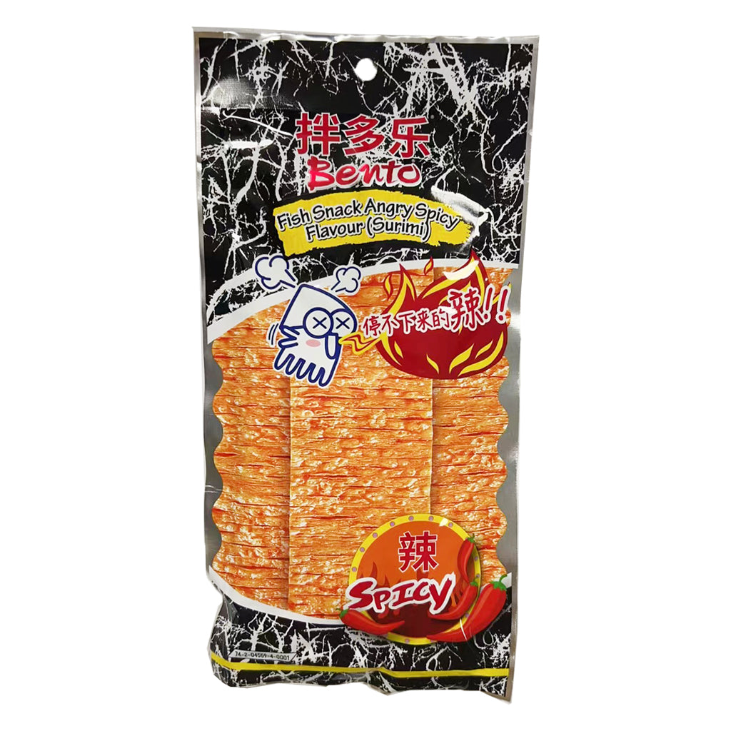 Bento Fish Snack Angry Spicy Flavour 20g ~ 拌多乐零食鱼片 火爆辣 20g