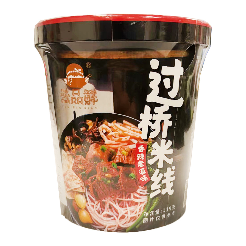 Yun Pin Xian Cross Bridge Rice Noodle Spicy Flavor 139g ~ 云品鲜 过桥米线 香辣老滇味 139g