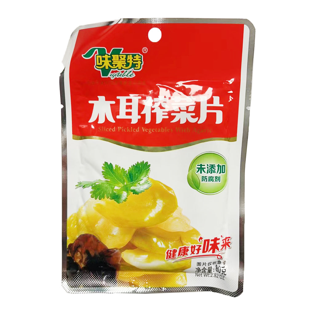 WeiJuTe Sliced Pickled Vegetable With Agaric 80g ~ 味聚特 木耳榨菜片 80g