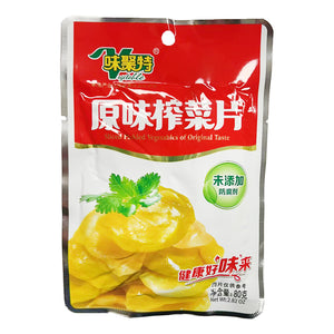 WeiJuTe Sliced Pickled Vegetables Original Taste 80g ~ 味聚特 原味榨菜片 80g