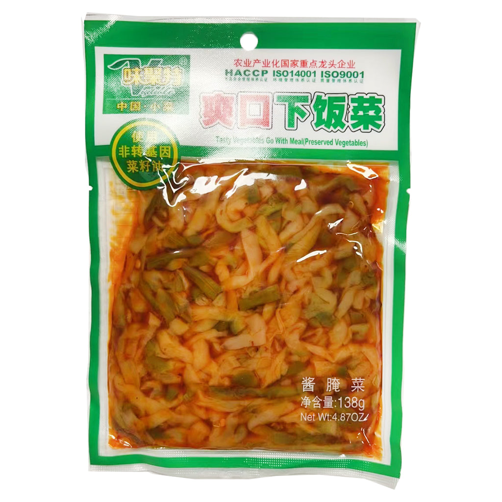 WeiJuTe Preserved Vegetable Go With Meal 138g ~ 味聚特 爽口下饭菜 138g