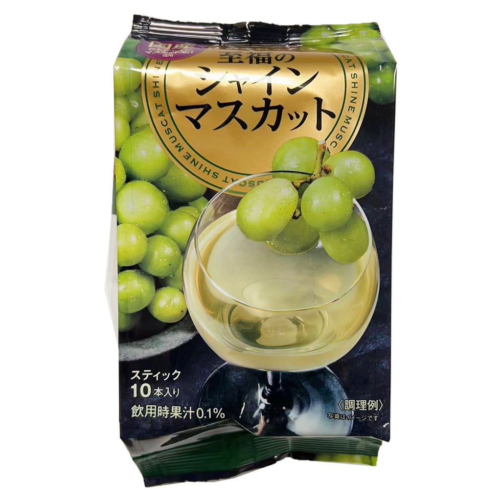 Nito Shine Muscat Flavour Powder Tea 100g ~ 日东红茶 爵香葡萄味 100g