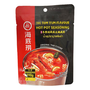 Haidilao Hotpot Seasoning Thai Tom Yum Flavour 110g ~ 海底捞 冬阴功火锅底料 一人食 110g