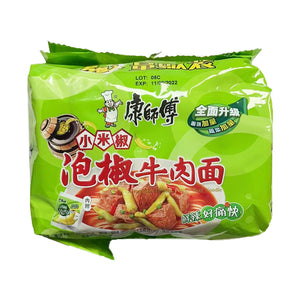 Master Kong Instant Noodle Pickled Chilli Beef 5x105g ~ 康师傅 小米辣 泡椒牛肉面 5x105g