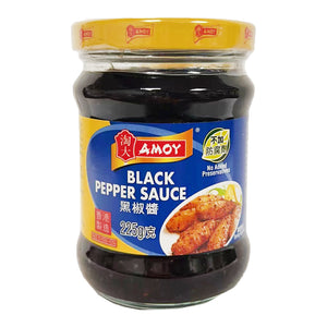 Amoy Black Pepper Sauce 225g ~ 淘大 黑胡椒酱 225g