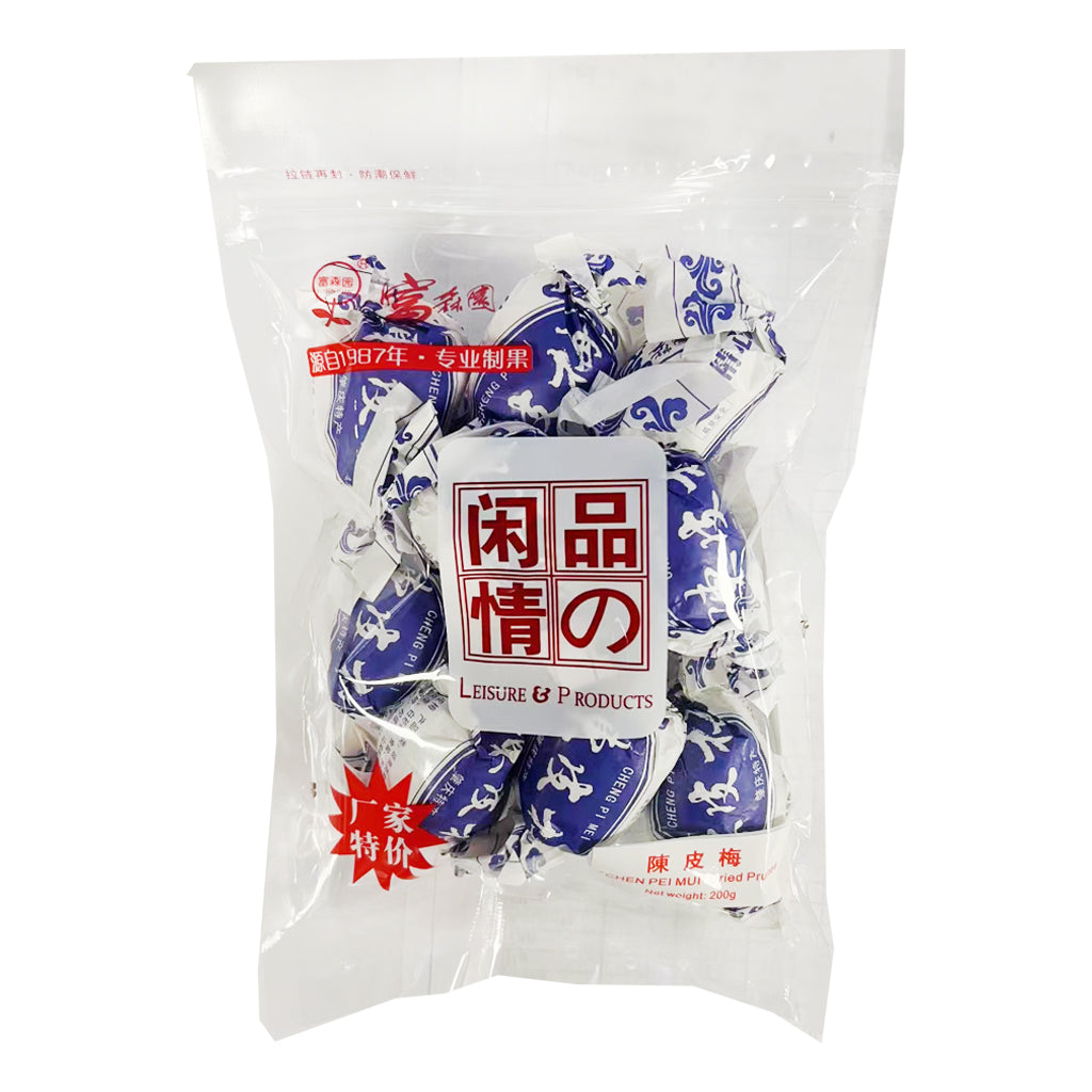 Fu Sen Yuan Preserved Plums 200g ~ 富森园 陈皮梅 200g