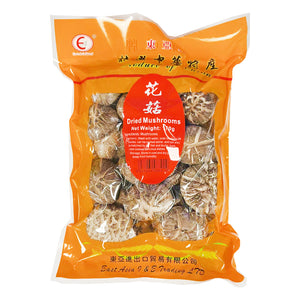 East Asia Brand Dried Mushroom Big 170g ~ 东亚牌 花菇 大 170g
