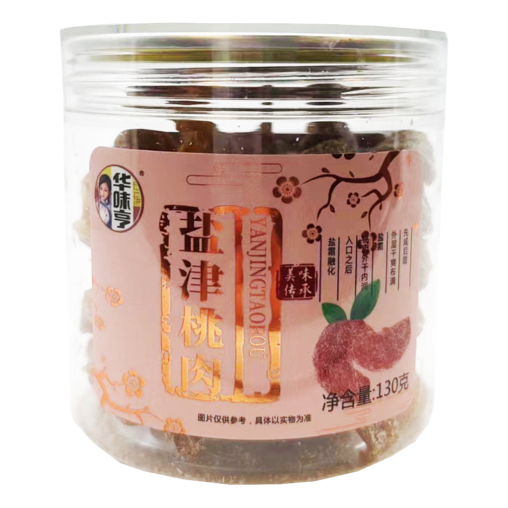 Hua Wei Heng Dried Peach 130g ~ 華味享 鹽津桃肉 130g