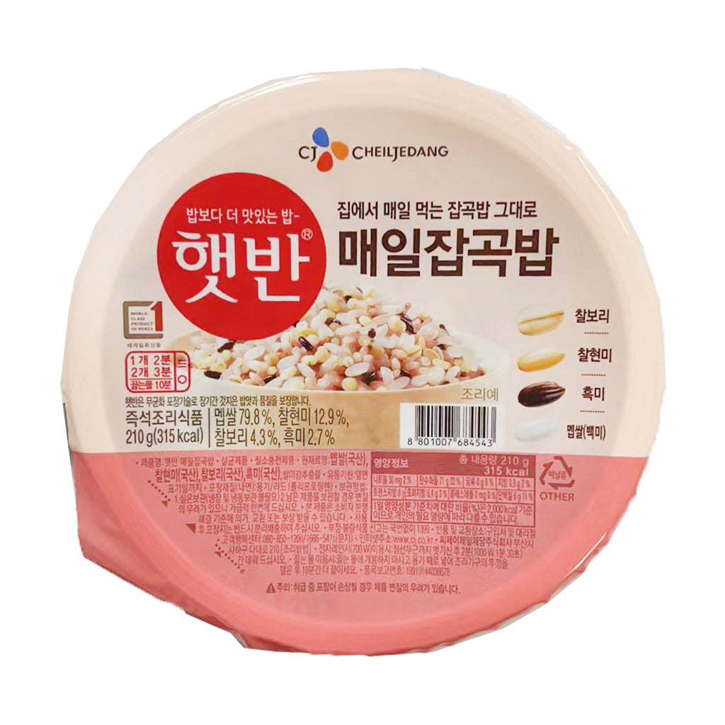 CheilJedang Microwavable Cooked Rice Mixed Grain 210g ~ CheilJedang微波炉粗粮米饭 210g