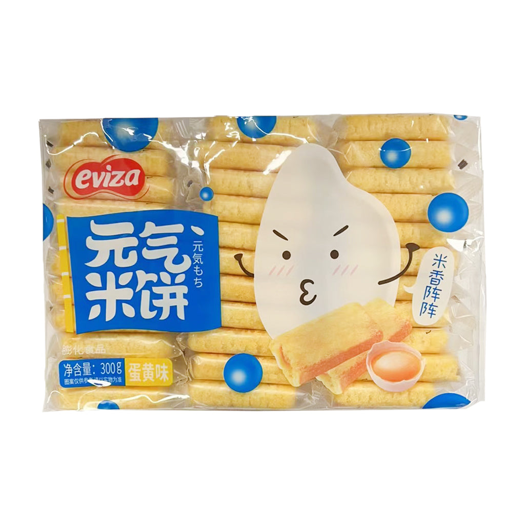 Eviza Yolk Rice Cracker 300g ~ 蛋黃味元氣米餅 300g