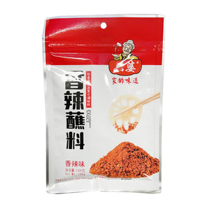 Liu Po Chilli Flake Spicy Condiment 108g ~ 六婆香辣蘸料 108g