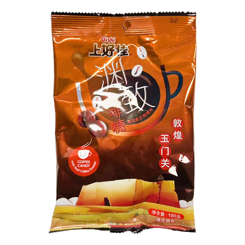 Oishi Coffee Candy 100g ~ 上好佳渊致咖啡糖 100g