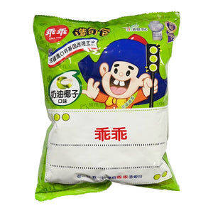 Kuai Kuai Corn Snack Coconut 52g ~ 乖乖奶油椰子口味 52g