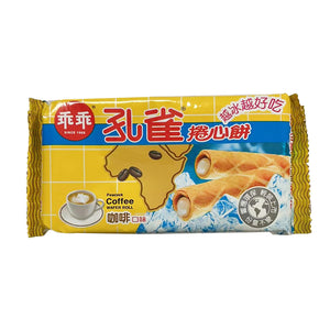 Kuai Kuai Peacock Waffer Roll Coffee 63g ~ 乖乖孔雀卷心餅咖啡口味 63g