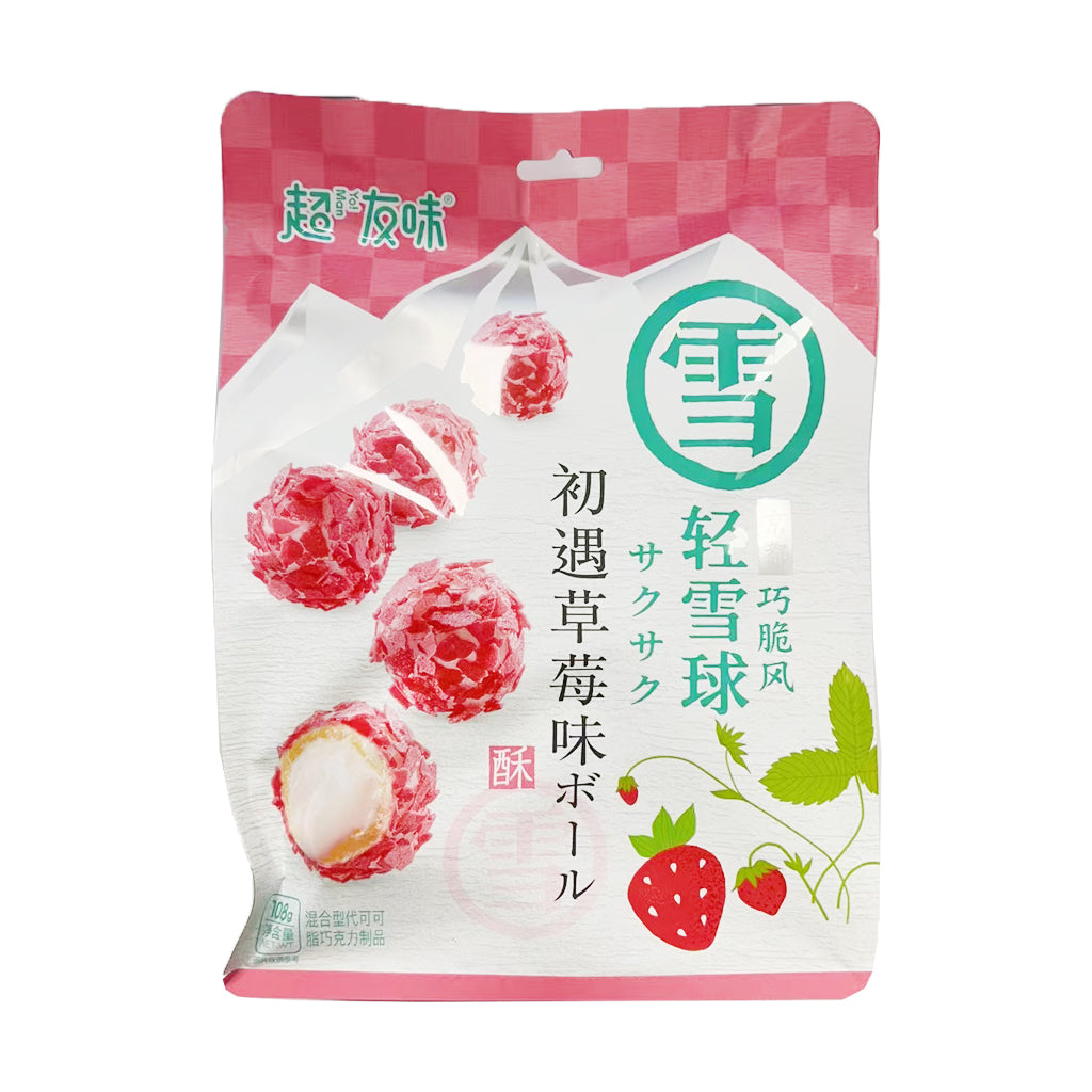 Yo Man Strawberry Puffs 108g ~ 超友味輕雪球草莓味 108g