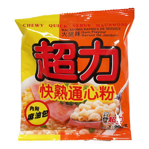 Chewy Macaroni Ham Flavour 96g ~ 超力快熟通心粉火腿味 96g