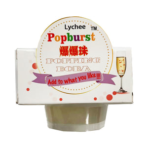 Popburst Popping Boba Lychee Flavour 130g ~ 一直旺爆爆珠 杯装 荔枝味 130g