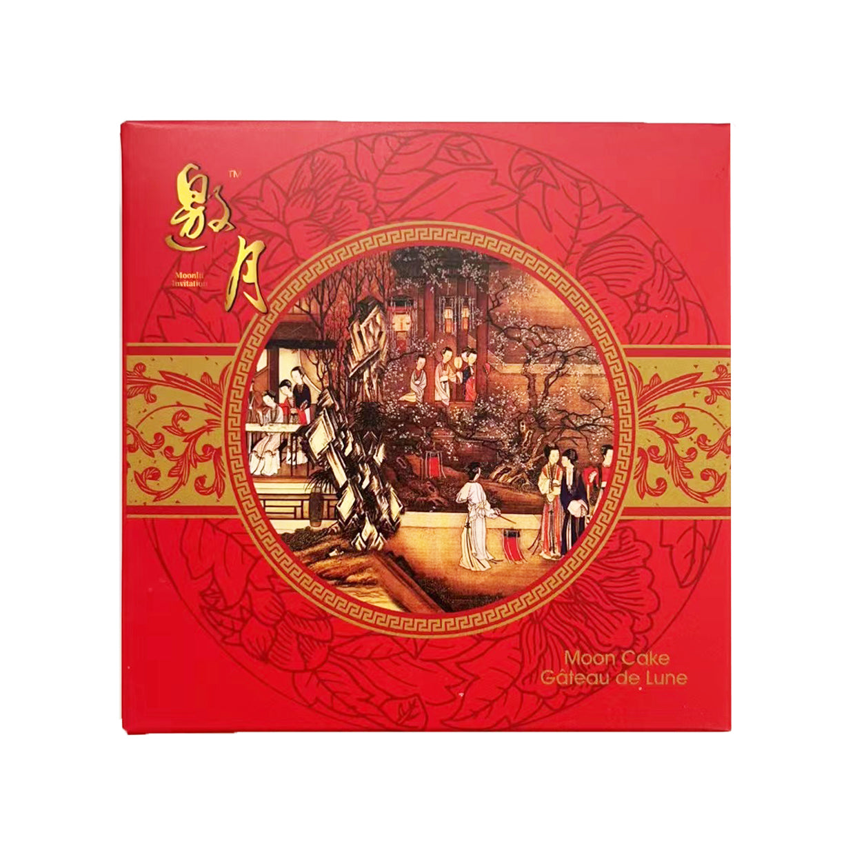 YY Mooncake Yolk Red Bean Paste Single 160g ~ 邀月 单黄红豆沙月饼 160g