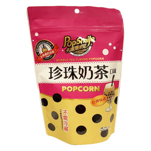 Pop Smile Bubble Tea Flavour Popcorn 80g ~ 卡滋 爆米花 珍珠奶茶口味 80g