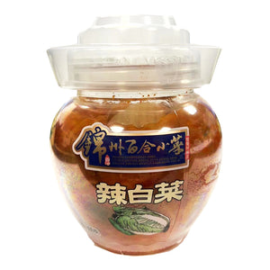 Jin Zhou Bai He Preserved Spicy Cabbage 300g ~ 锦州百合 辣白菜 300g