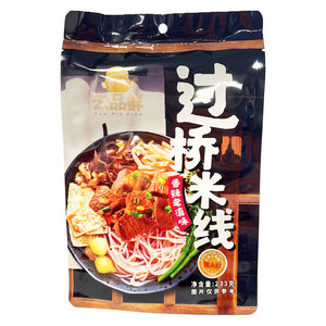 Yun Pin Xian Cross Bridge Rice Noodle Spicy Flavour 233g ~ 云品鲜 过桥米线 八边封香辣老滇味 233g