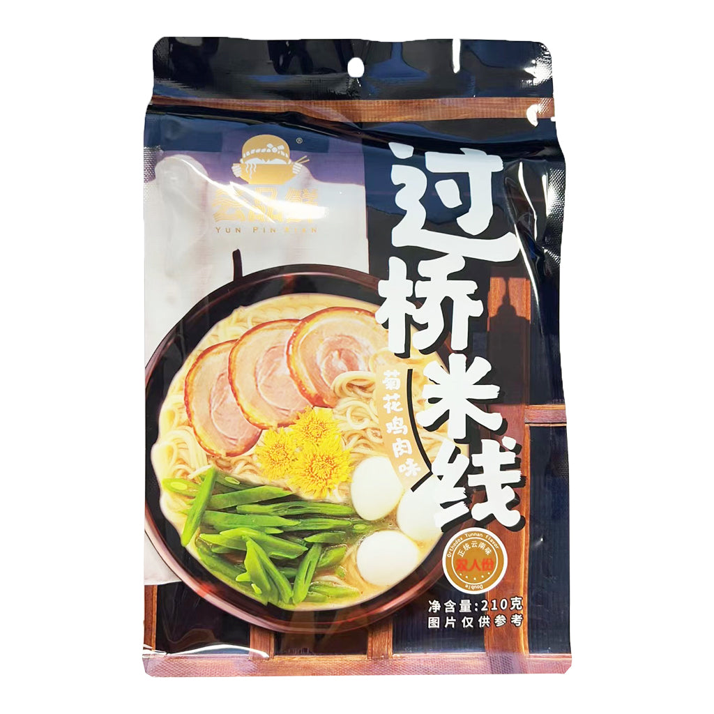 Yun Pin Xian Cross Bidge Rice Noodle Chicken Flavour 210g ~ 云品鲜 过桥米线 八边封菊花鸡肉味 210g