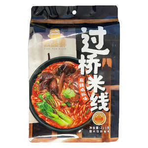 Yun Pin Xian Cross Bridge Rice Noodle Spicy Chicken 223g ~ 云品鲜 过钱米线 八边封麻辣鸡枞味 223g
