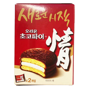 Orion Choco Pie 2 Packs 78g ~ 巧克力派 78g