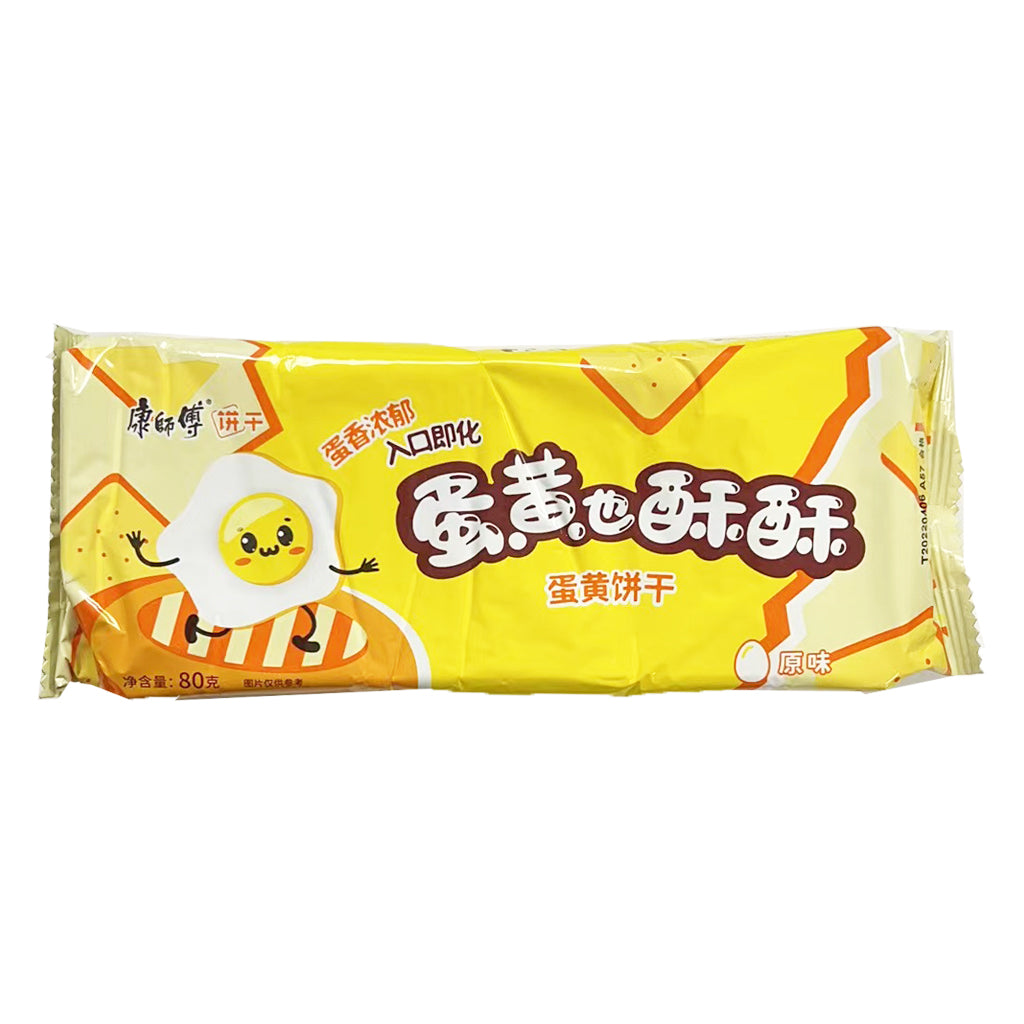 Master Kong Biscuit Crispy Egg Yolk Flavour 80g ~ 康师傅 蛋黄也酥酥 蛋黄饼干 80g