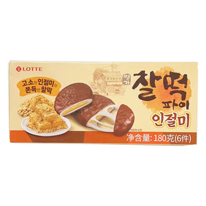 Lotte Sweet Rice Cake Pie Injulmi Chocolate Flavor 180g ~ 乐天 打糕派 豆粉巧克力味 180g